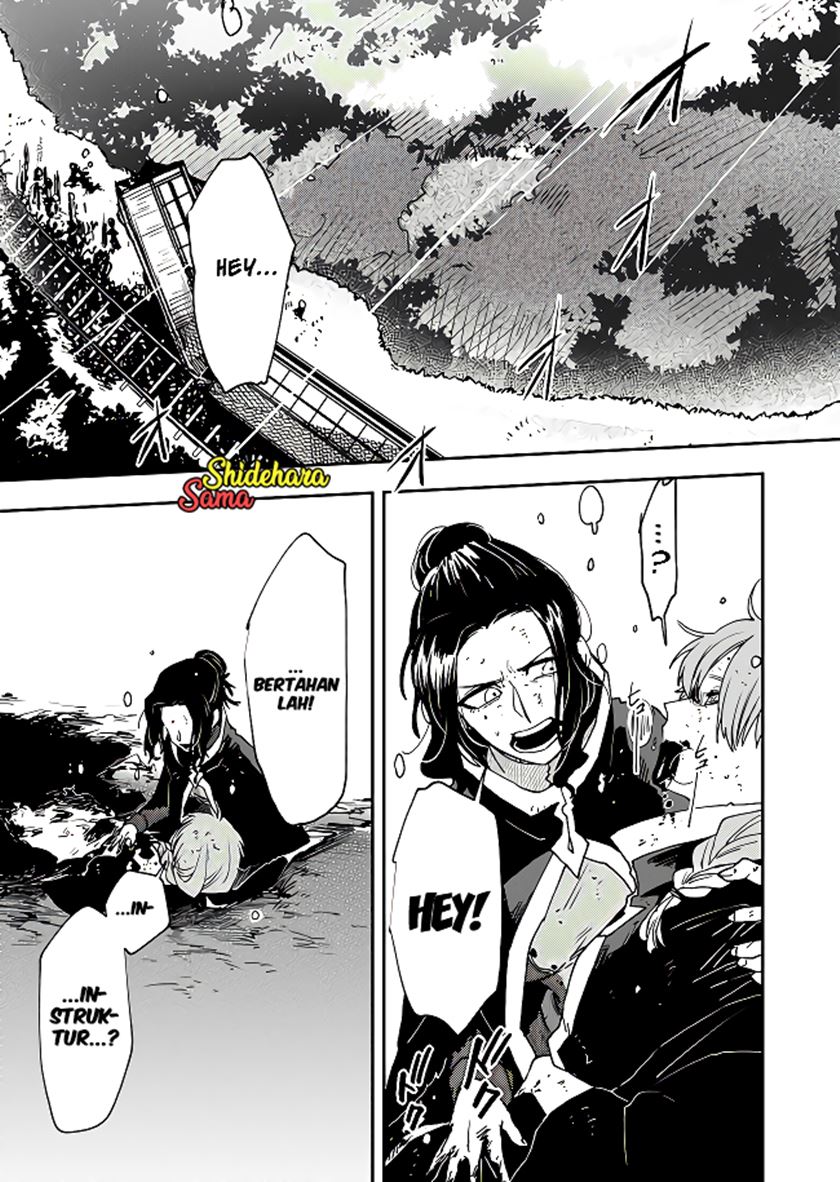 Baca  Fushi no Sougishi Chapter 02 Gambar 2