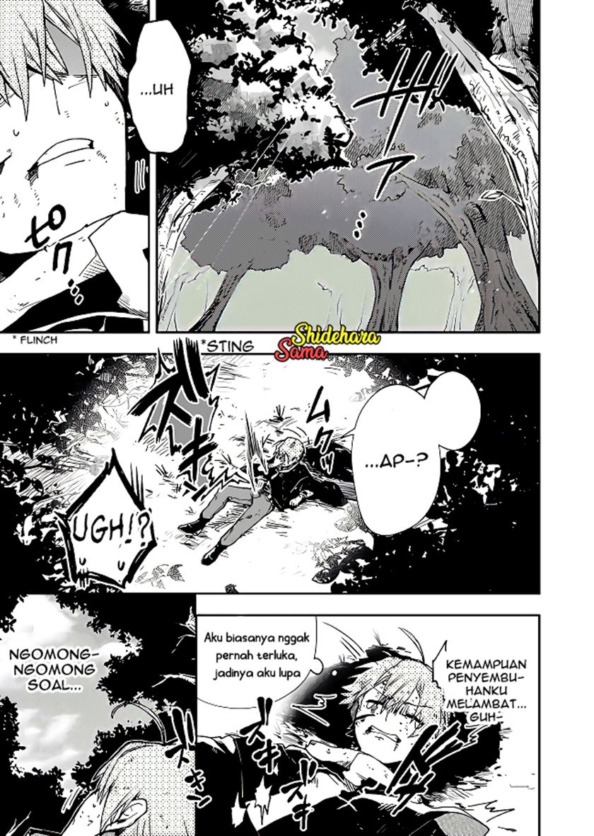 Fushi no Sougishi Chapter 02 Gambar 6