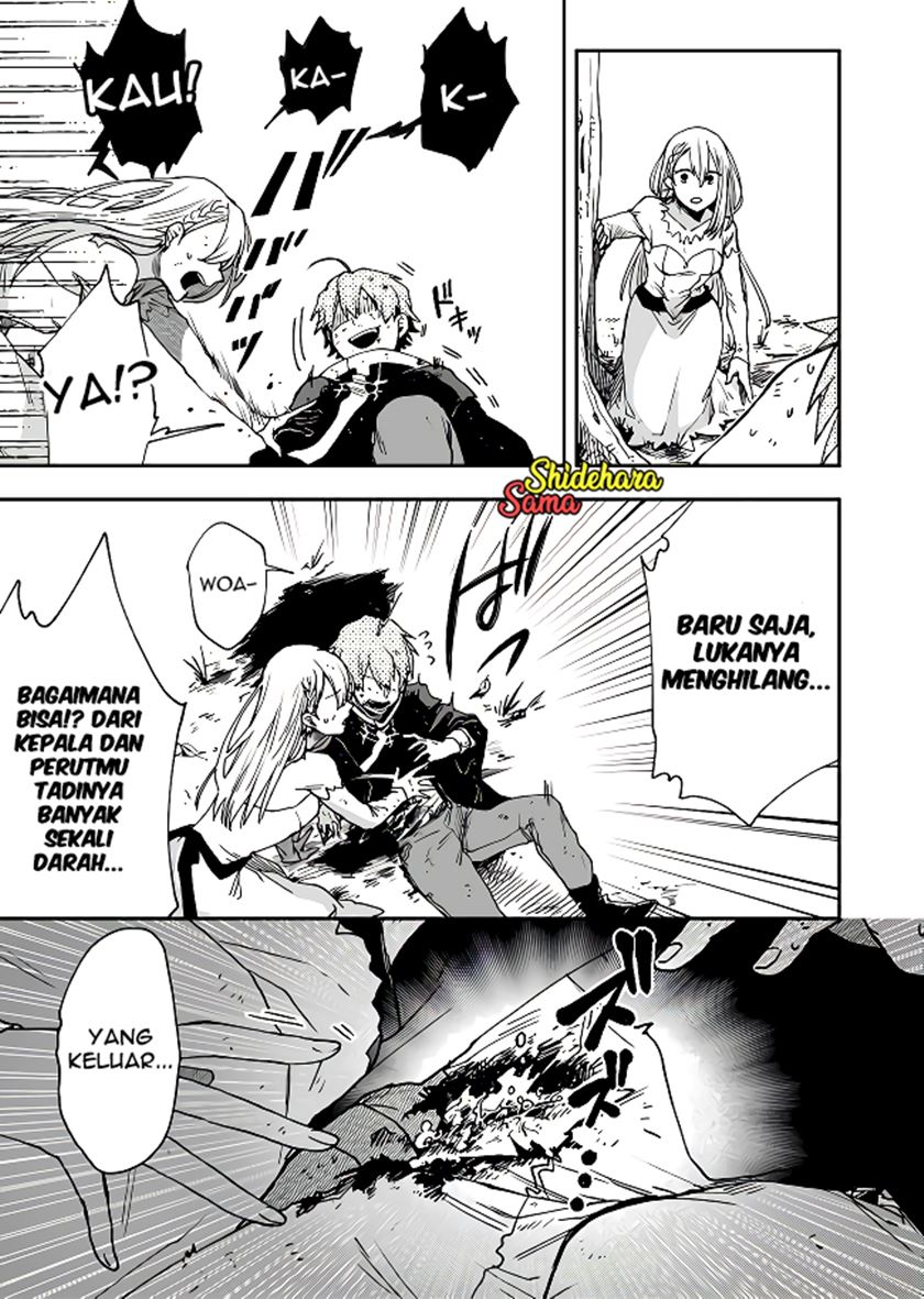 Fushi no Sougishi Chapter 02 Gambar 8