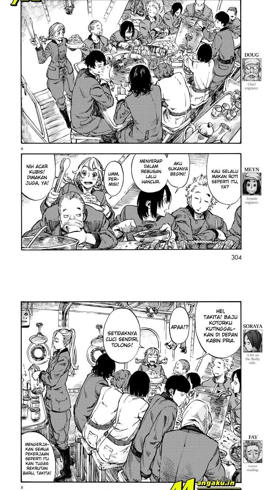 Kuutei Dragons Chapter 03.1 Gambar 5