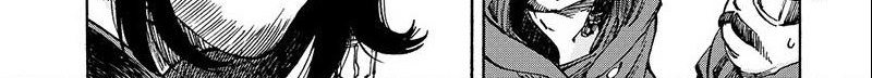 Kuutei Dragons Chapter 01.2 Gambar 11