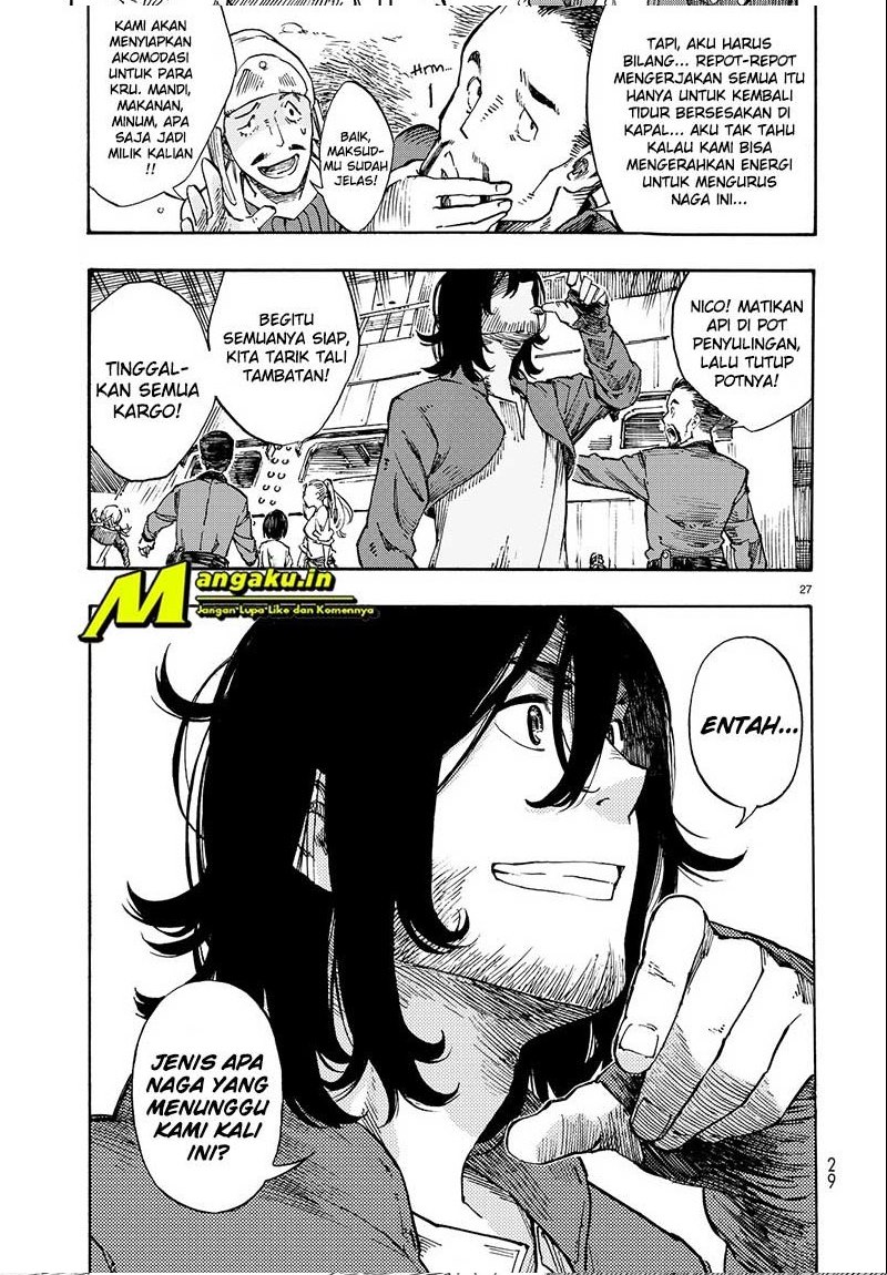 Kuutei Dragons Chapter 01.2 Gambar 6