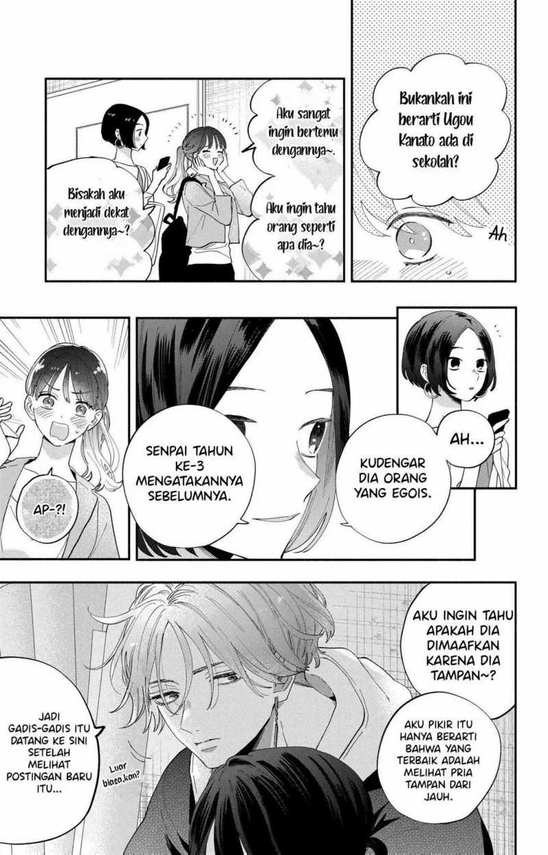 Kaodake Ja Suki Ni Narimasen Chapter 02 Gambar 12