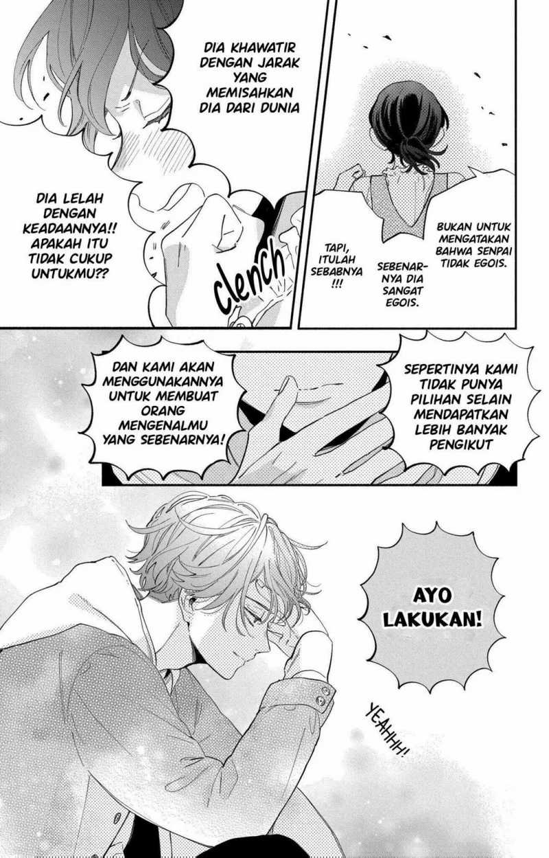 Kaodake Ja Suki Ni Narimasen Chapter 02 Gambar 16