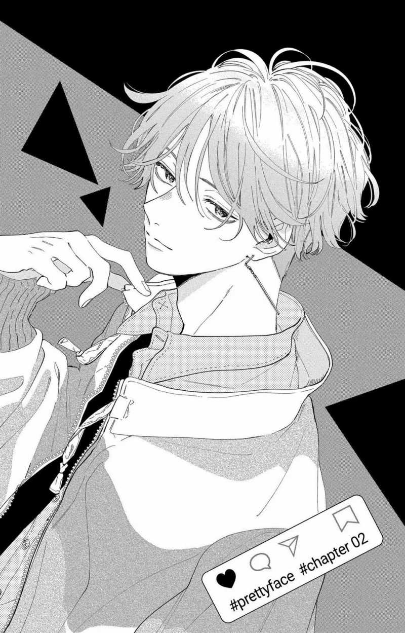 Baca  Kaodake Ja Suki Ni Narimasen Chapter 02 Gambar 2