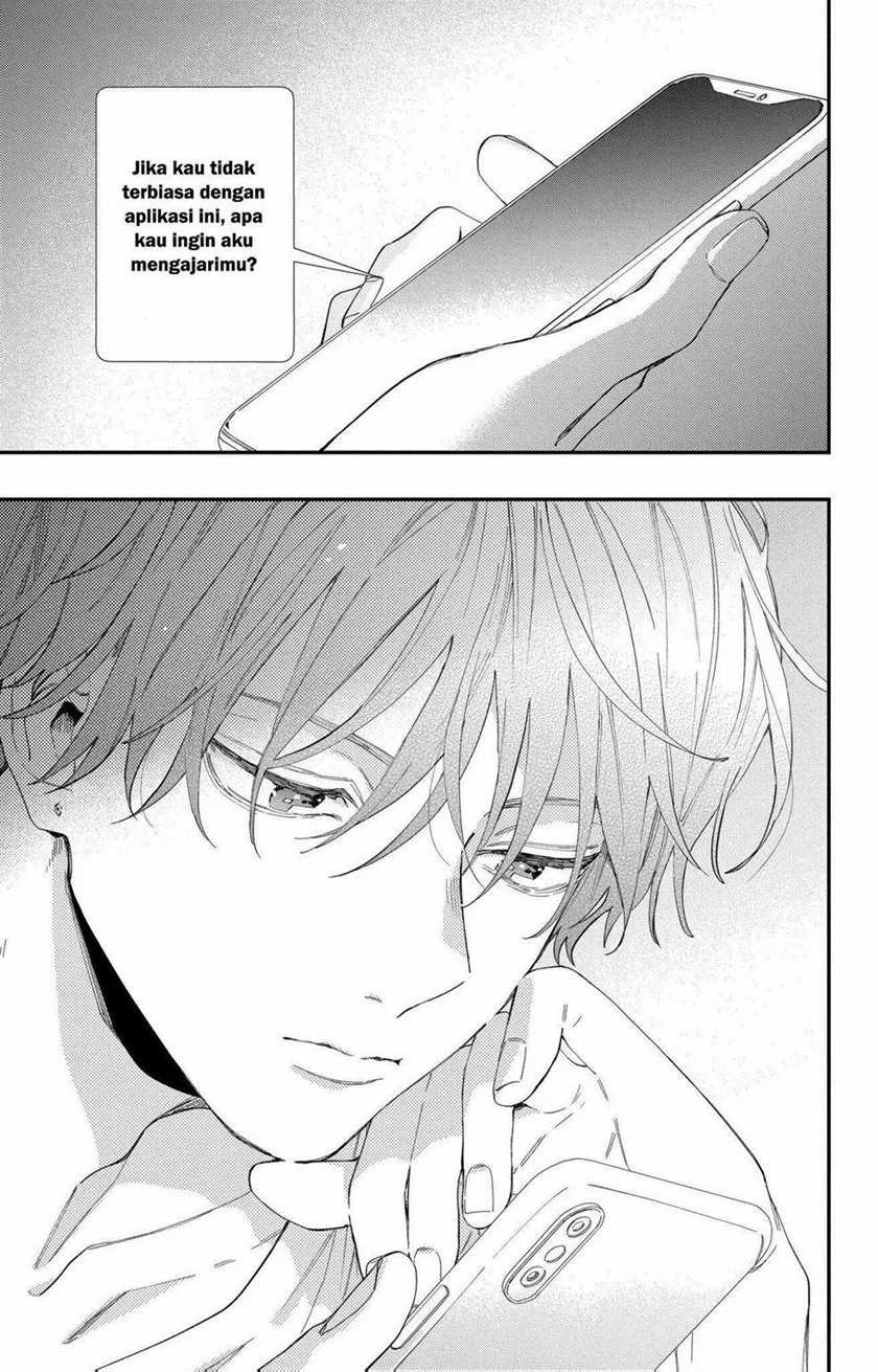 Kaodake Ja Suki Ni Narimasen Chapter 01 Gambar 11