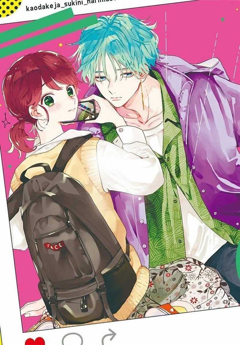 Baca  Kaodake Ja Suki Ni Narimasen Chapter 01 Gambar 2