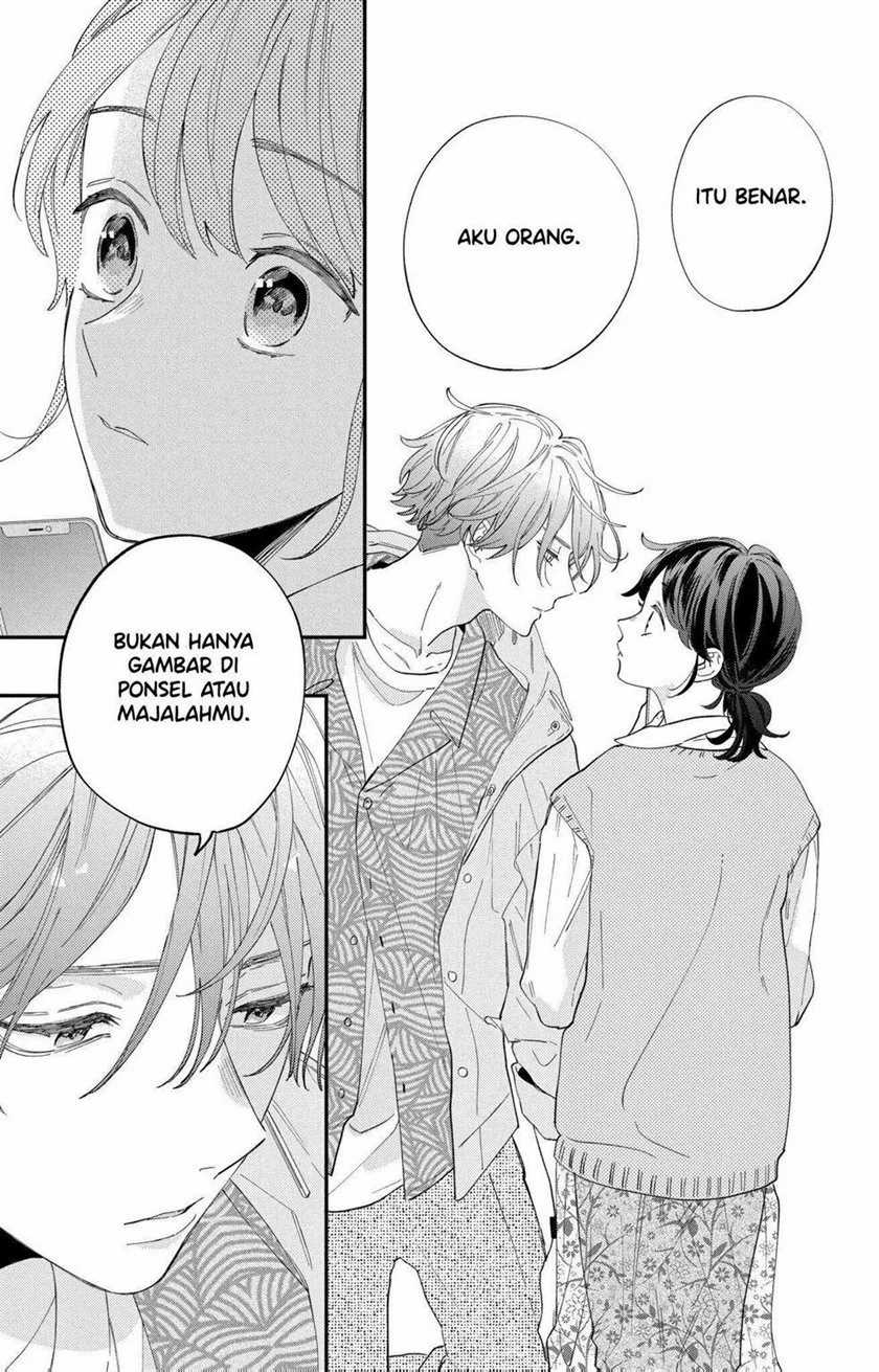 Kaodake Ja Suki Ni Narimasen Chapter 01 Gambar 29