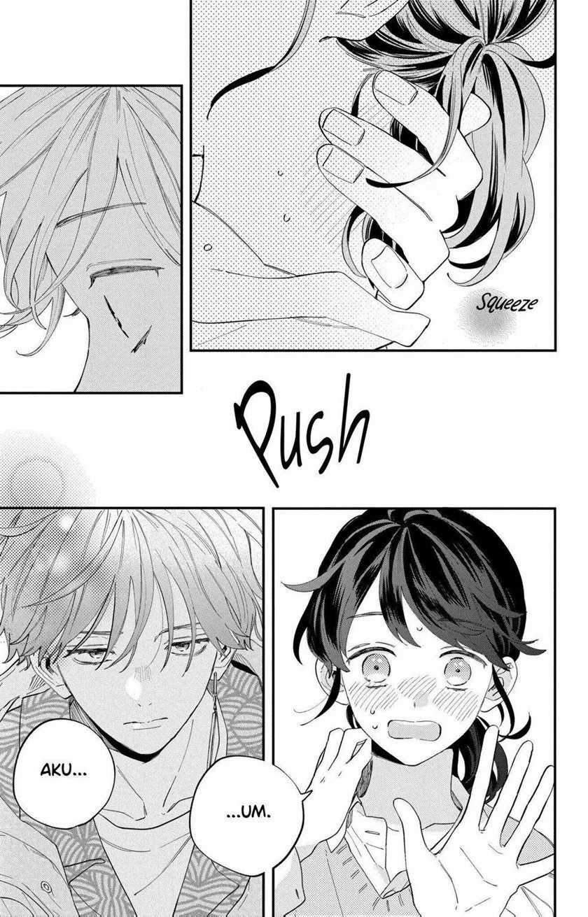 Kaodake Ja Suki Ni Narimasen Chapter 01 Gambar 31