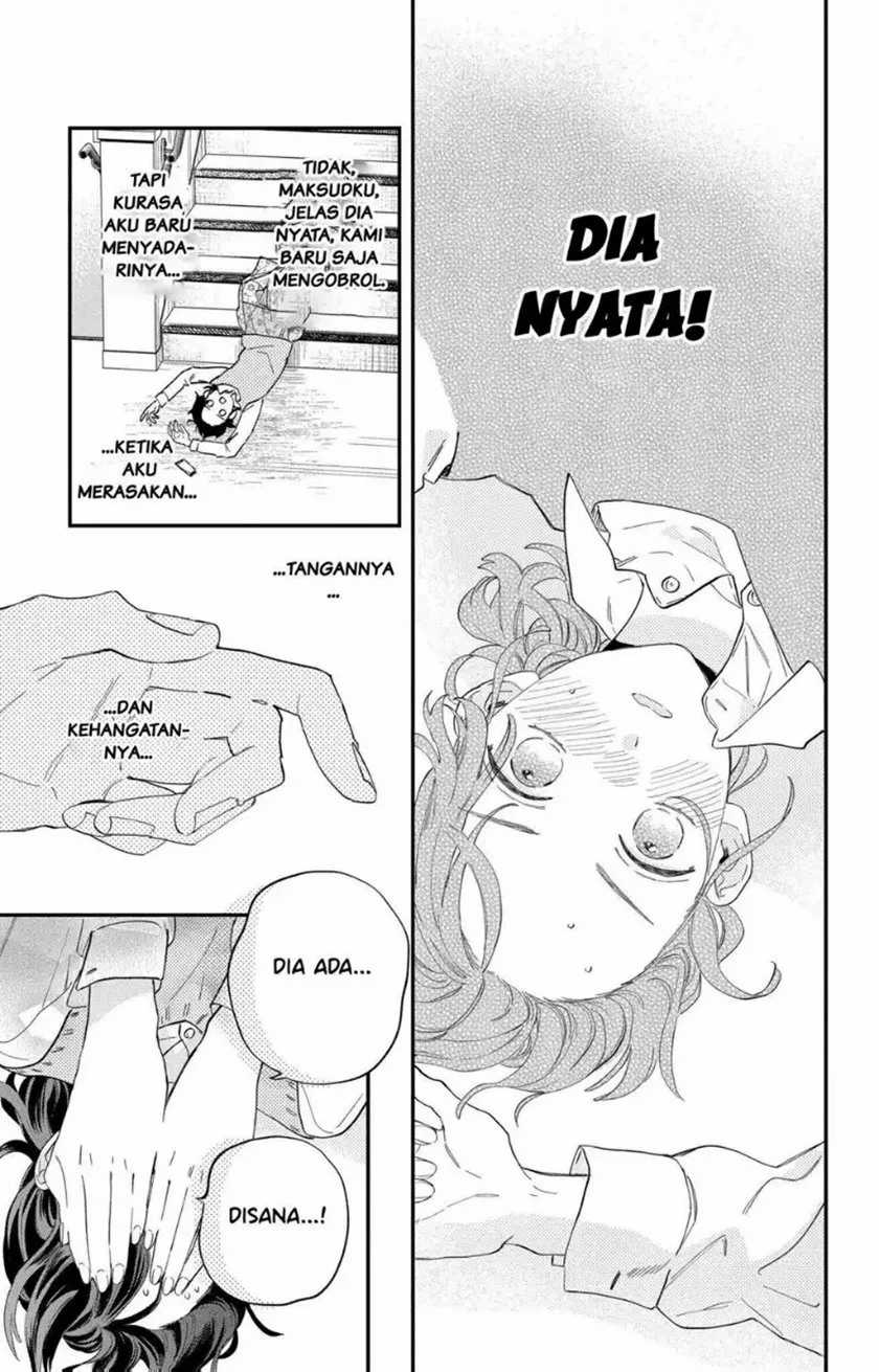 Kaodake Ja Suki Ni Narimasen Chapter 01 Gambar 33