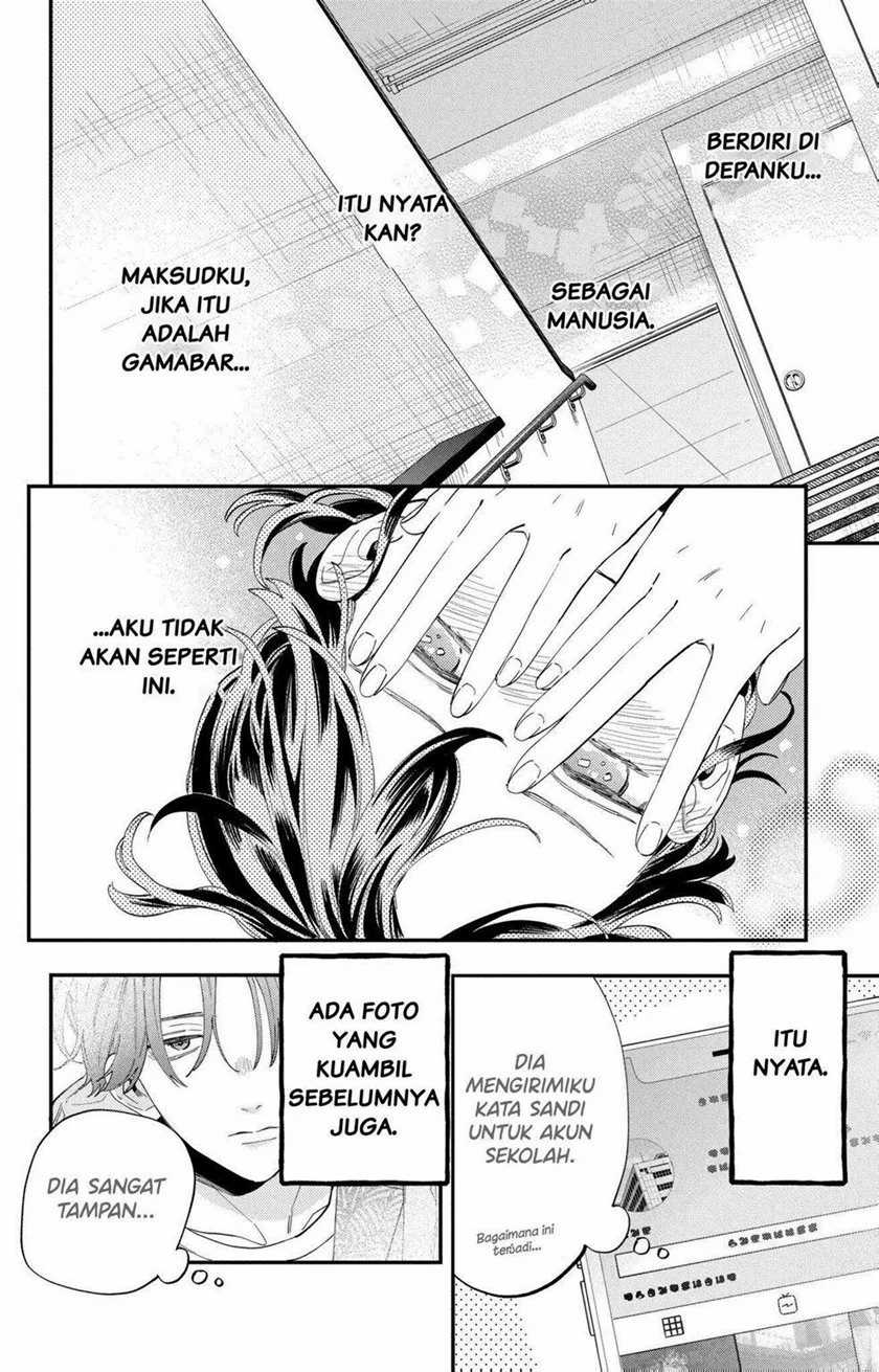 Kaodake Ja Suki Ni Narimasen Chapter 01 Gambar 34