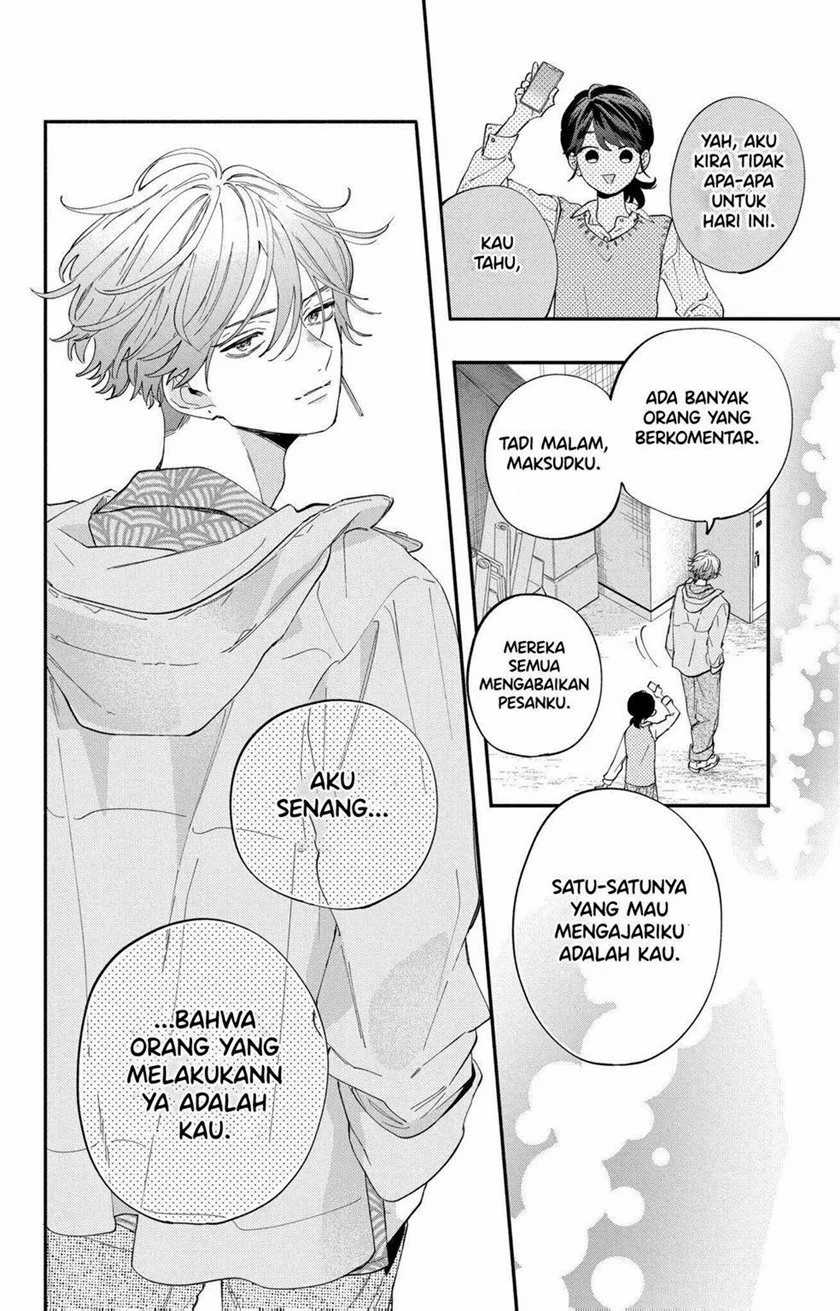 Kaodake Ja Suki Ni Narimasen Chapter 01 Gambar 52