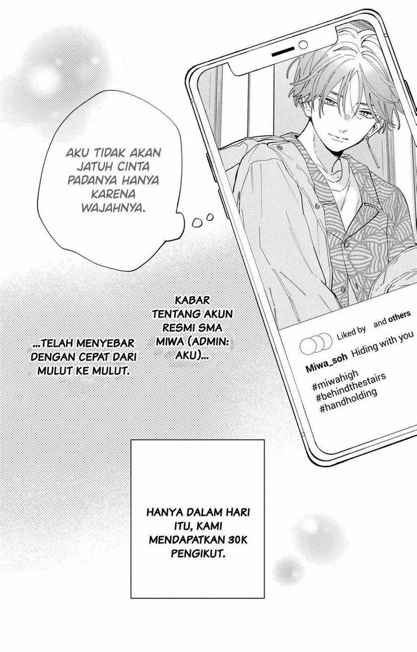 Kaodake Ja Suki Ni Narimasen Chapter 01 Gambar 54