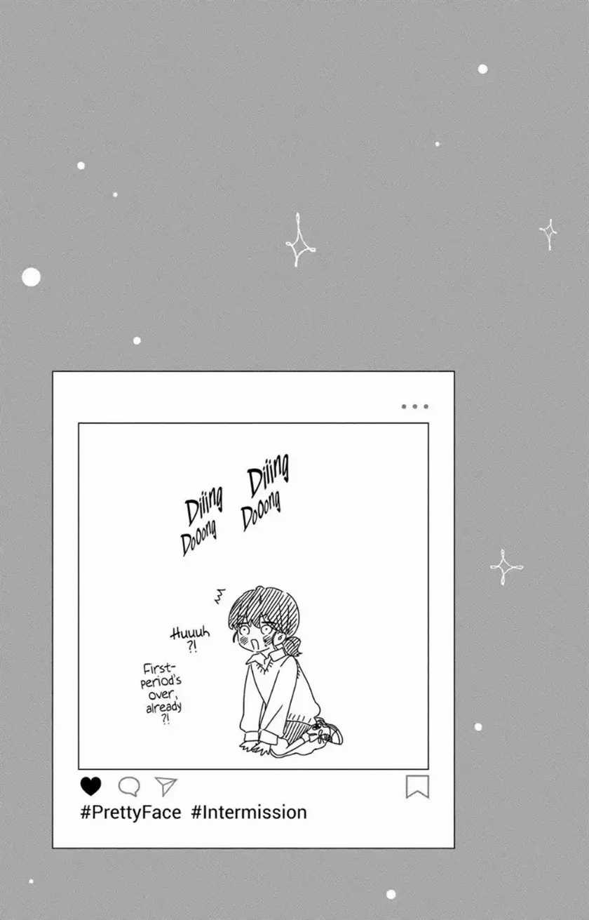 Kaodake Ja Suki Ni Narimasen Chapter 01 Gambar 55