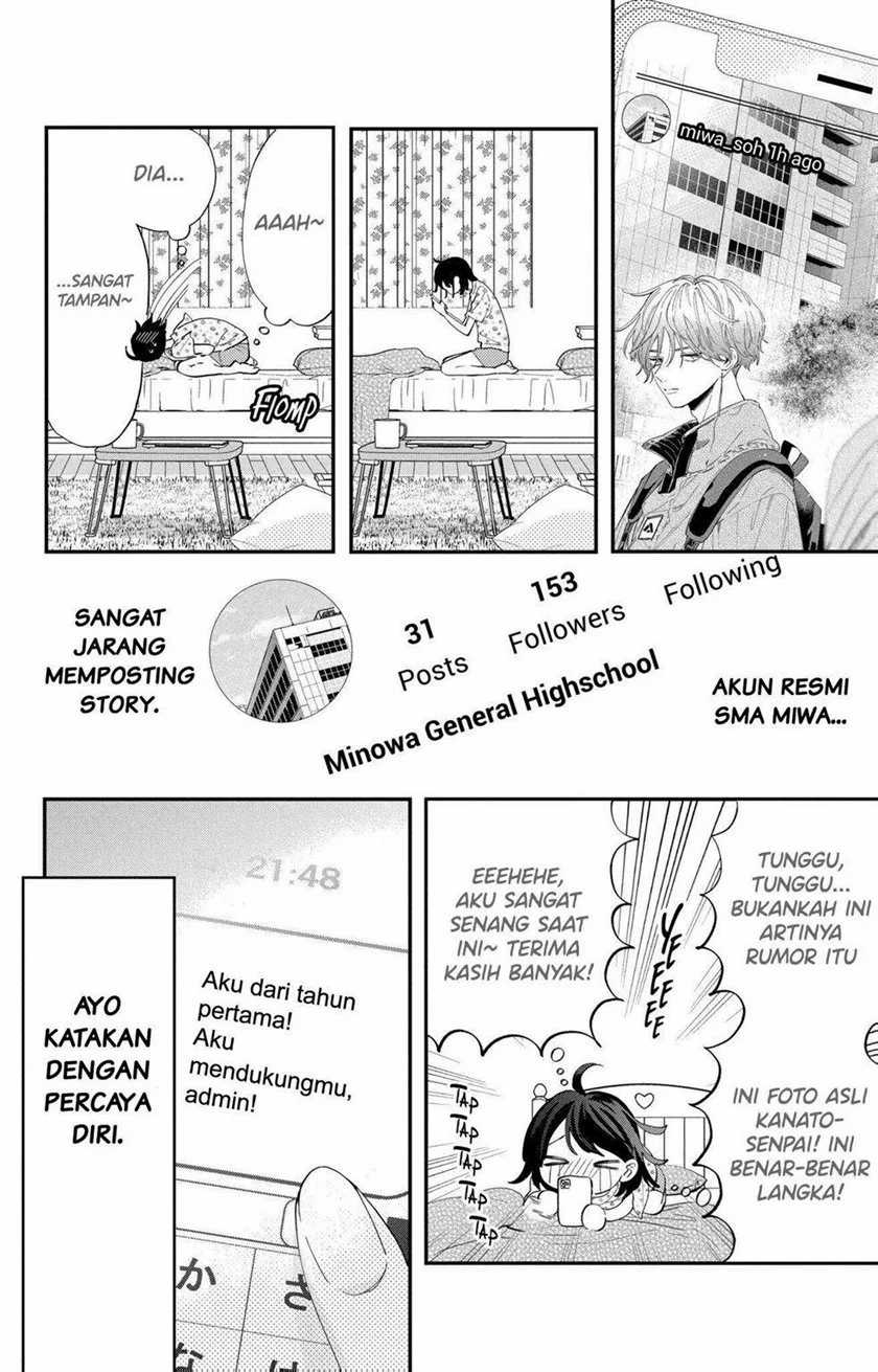 Kaodake Ja Suki Ni Narimasen Chapter 01 Gambar 8