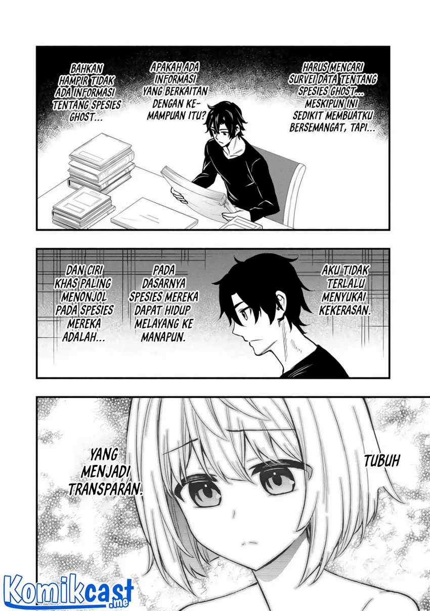 Maou Reijou no Kyouiku Gakari Chapter 07 Gambar 12