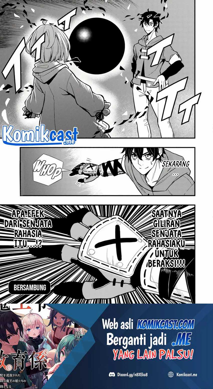 Maou Reijou no Kyouiku Gakari Chapter 07 Gambar 29