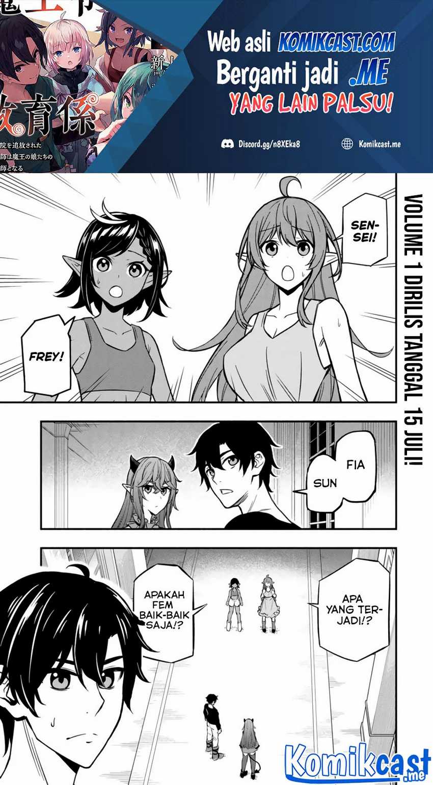 Maou Reijou no Kyouiku Gakari Chapter 07 Gambar 3