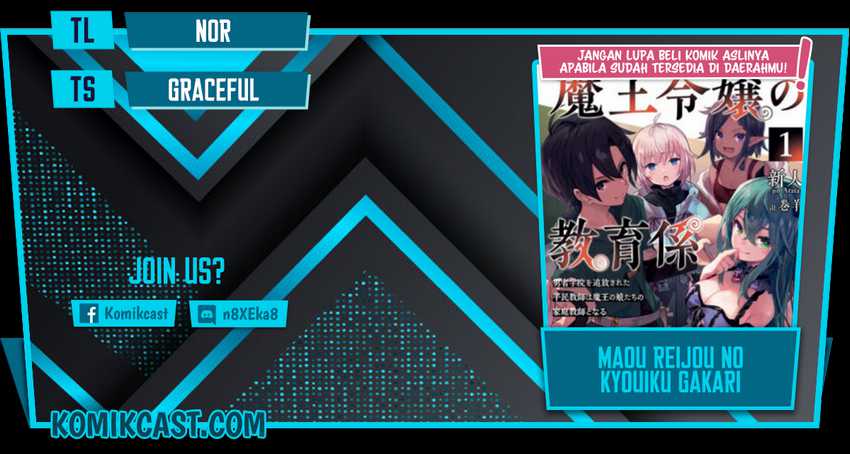 Baca Komik Maou Reijou no Kyouiku Gakari Chapter 06 Gambar 1