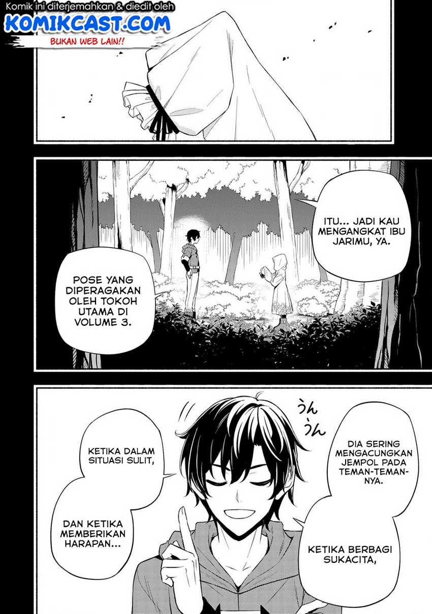 Maou Reijou no Kyouiku Gakari Chapter 06 Gambar 23