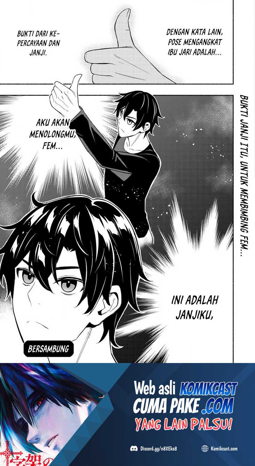 Maou Reijou no Kyouiku Gakari Chapter 06 Gambar 24