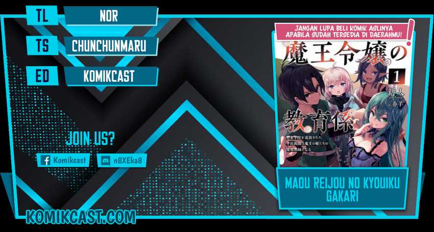 Baca Komik Maou Reijou no Kyouiku Gakari Chapter 05 Gambar 1