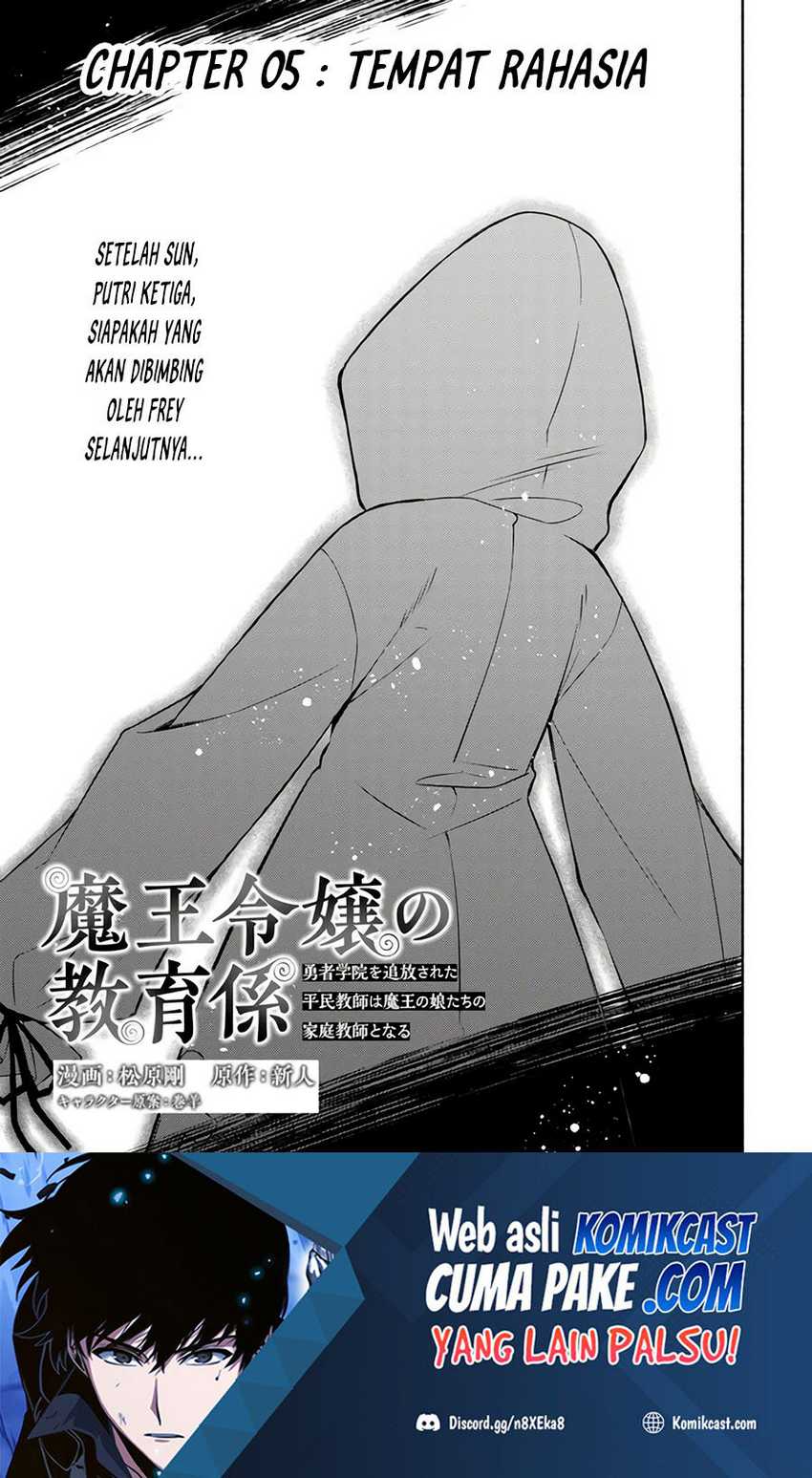Baca Manga Maou Reijou no Kyouiku Gakari Chapter 05 Gambar 2