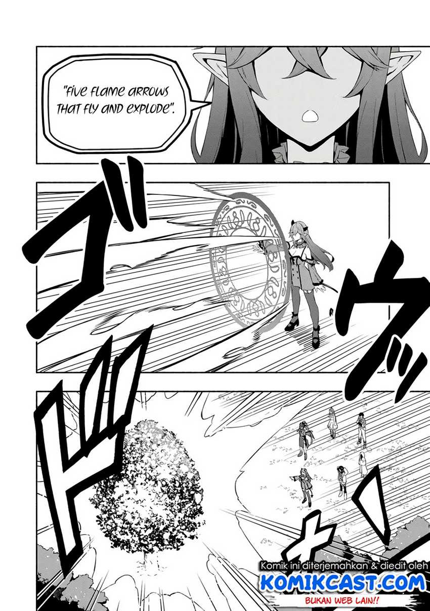 Maou Reijou no Kyouiku Gakari Chapter 05 Gambar 3