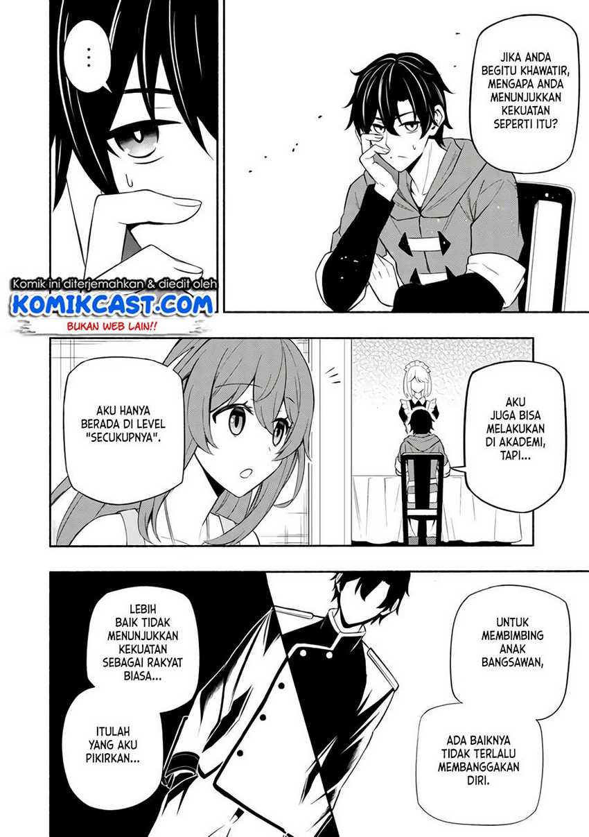 Maou Reijou no Kyouiku Gakari Chapter 05 Gambar 7
