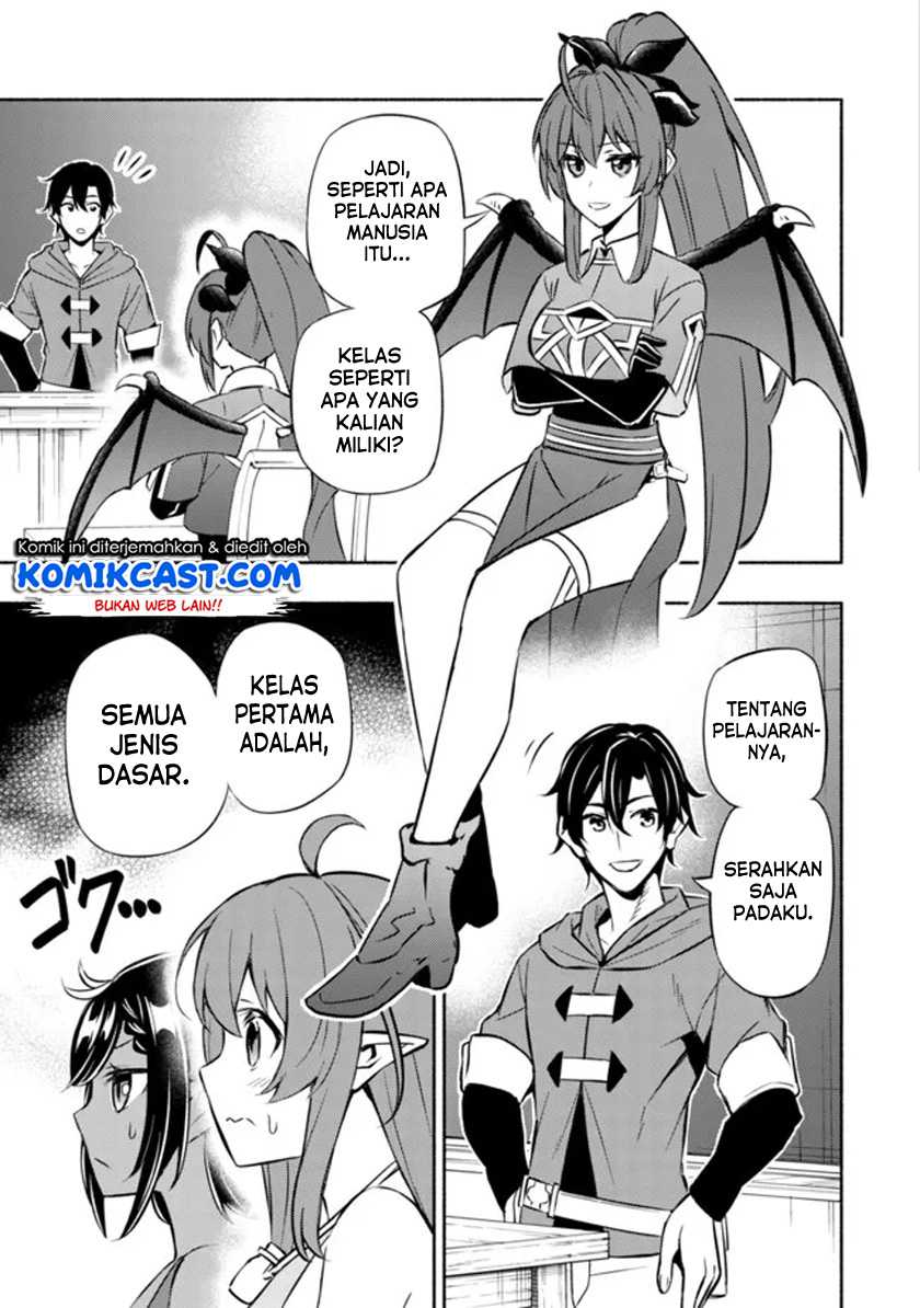 Maou Reijou no Kyouiku Gakari Chapter 04 Gambar 10