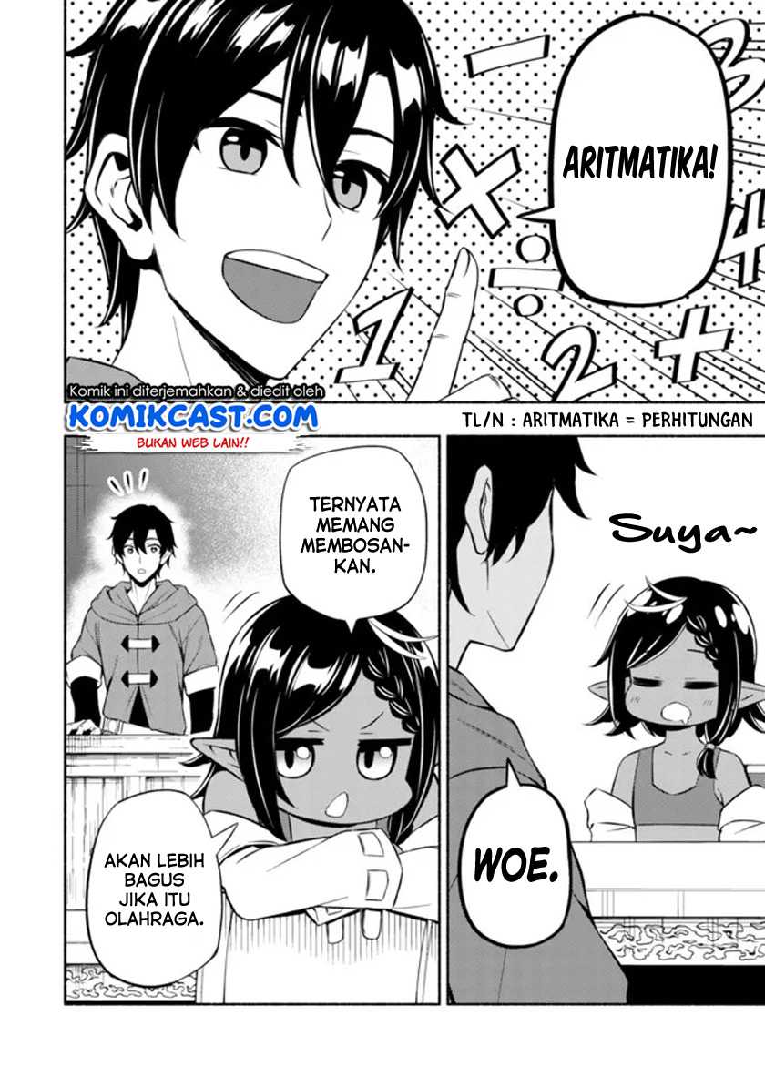 Maou Reijou no Kyouiku Gakari Chapter 04 Gambar 11