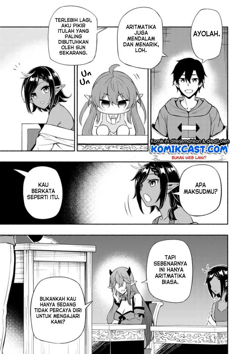 Maou Reijou no Kyouiku Gakari Chapter 04 Gambar 12
