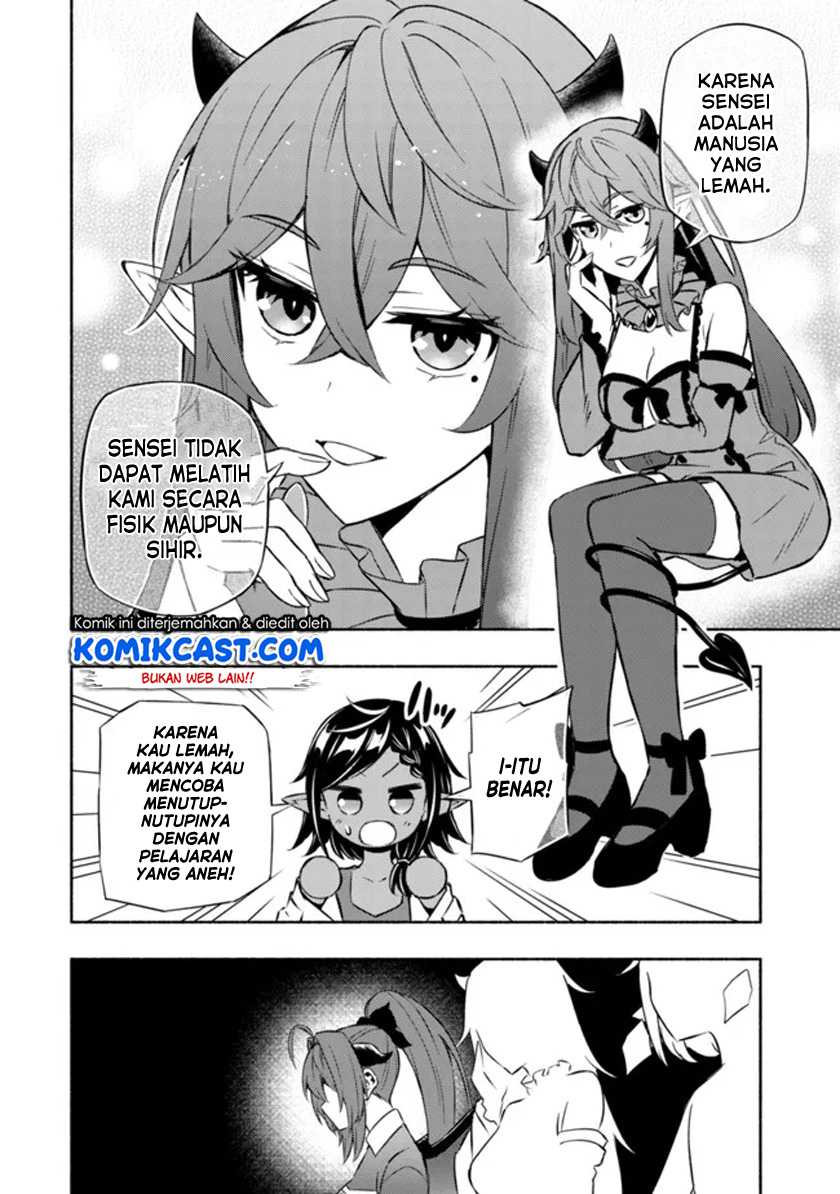 Maou Reijou no Kyouiku Gakari Chapter 04 Gambar 13