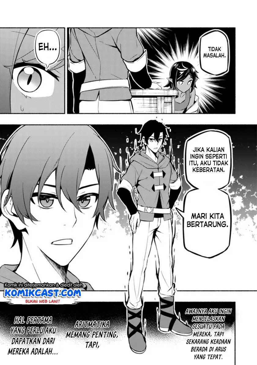 Maou Reijou no Kyouiku Gakari Chapter 04 Gambar 16