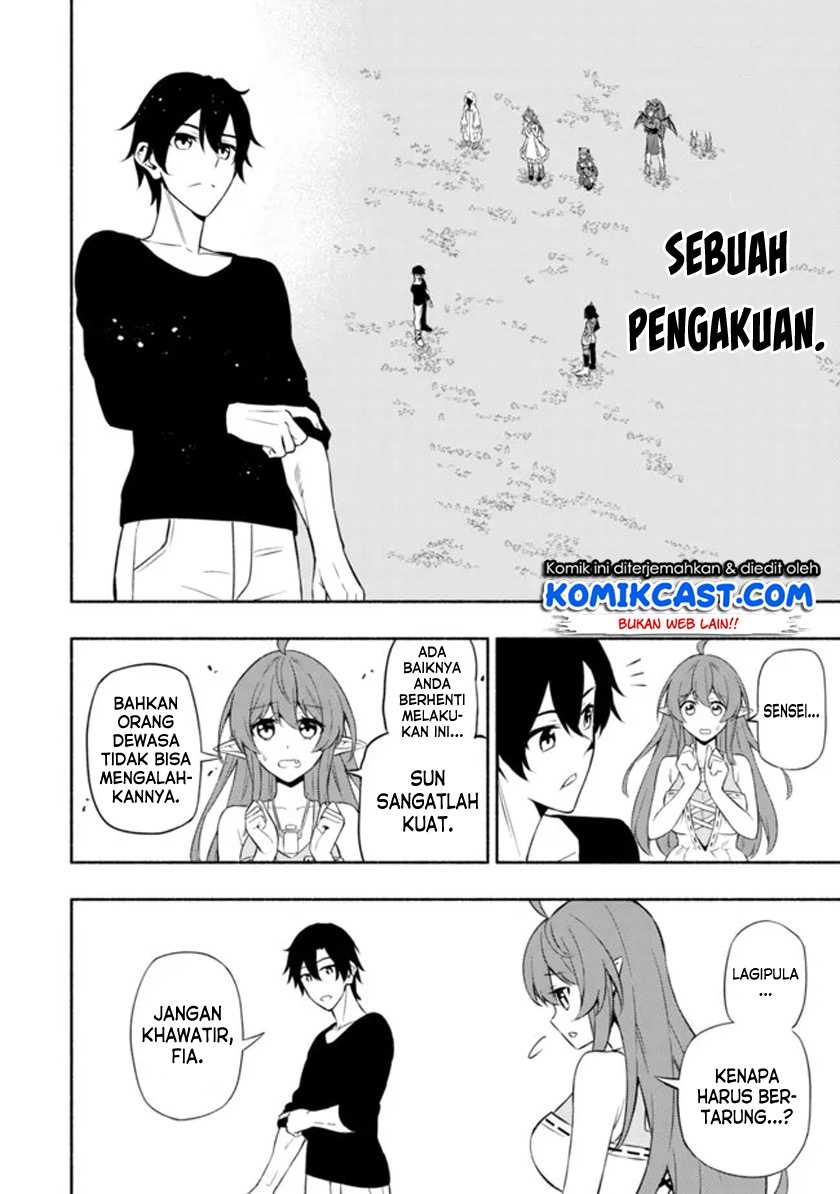 Maou Reijou no Kyouiku Gakari Chapter 04 Gambar 17