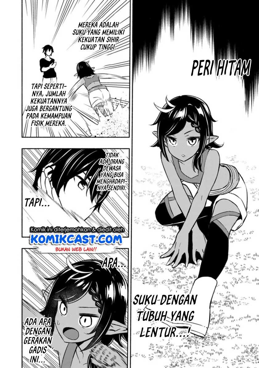 Maou Reijou no Kyouiku Gakari Chapter 04 Gambar 21