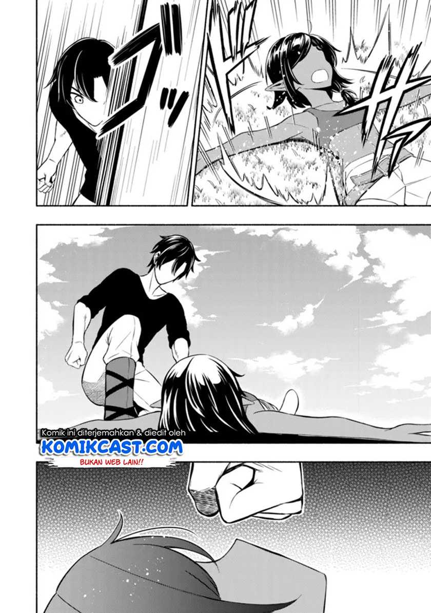 Maou Reijou no Kyouiku Gakari Chapter 04 Gambar 23