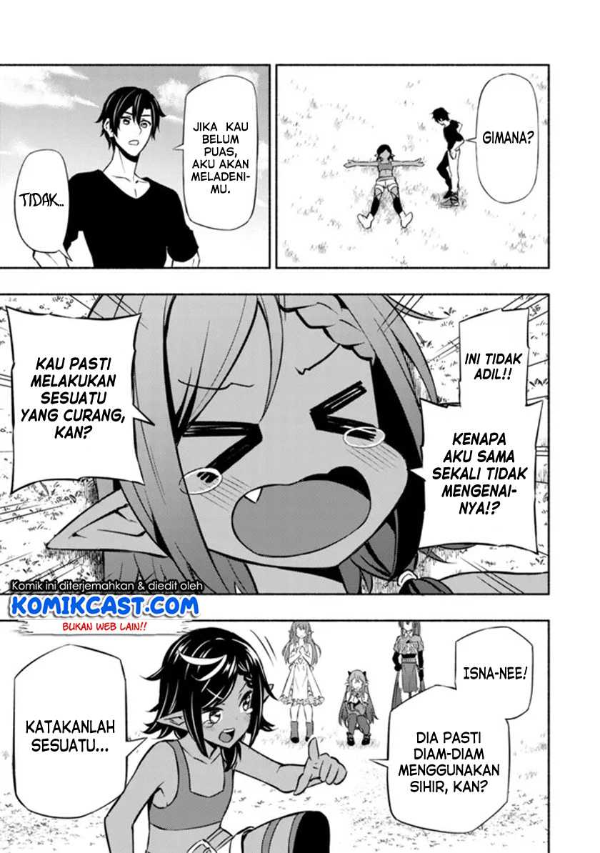 Maou Reijou no Kyouiku Gakari Chapter 04 Gambar 24