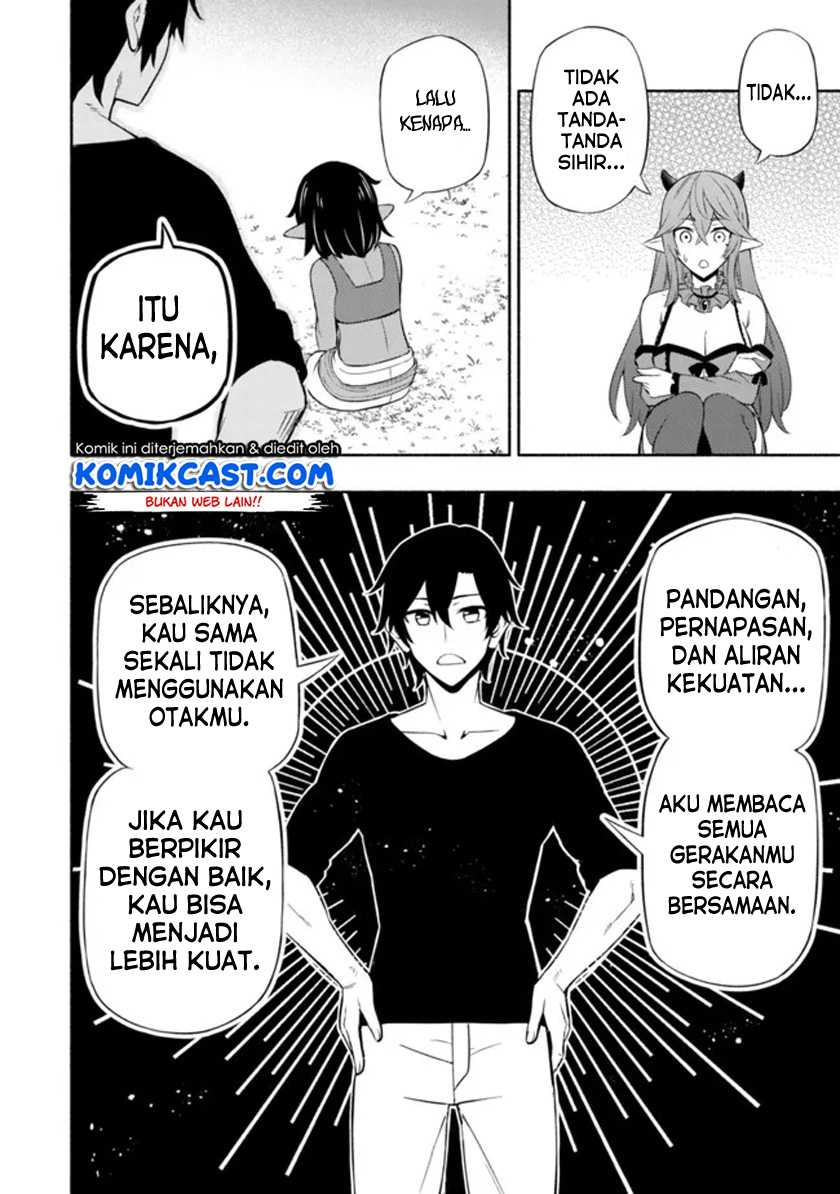 Maou Reijou no Kyouiku Gakari Chapter 04 Gambar 25