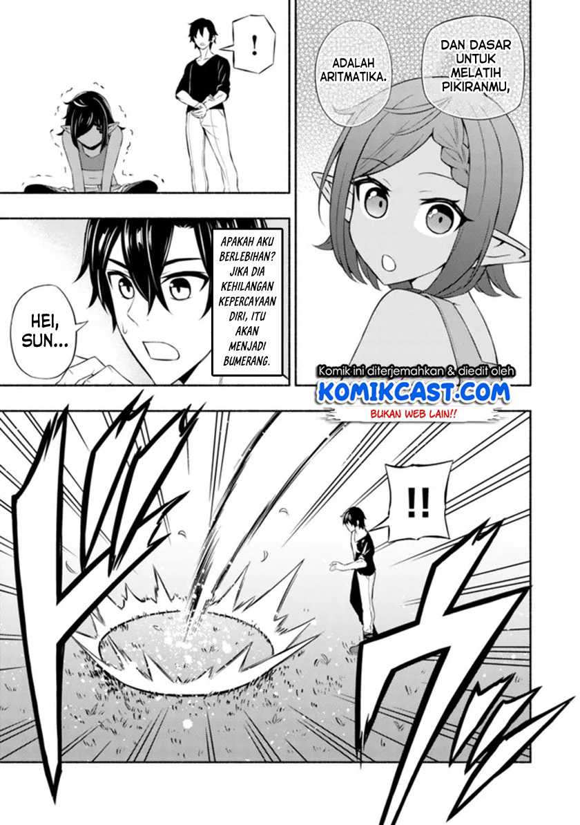 Maou Reijou no Kyouiku Gakari Chapter 04 Gambar 26