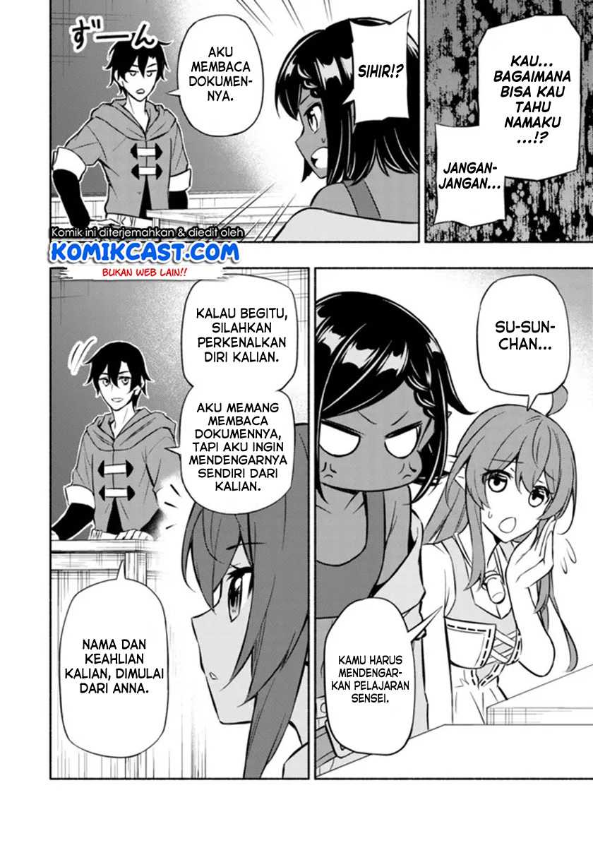 Maou Reijou no Kyouiku Gakari Chapter 04 Gambar 5