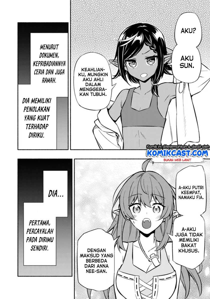 Maou Reijou no Kyouiku Gakari Chapter 04 Gambar 7