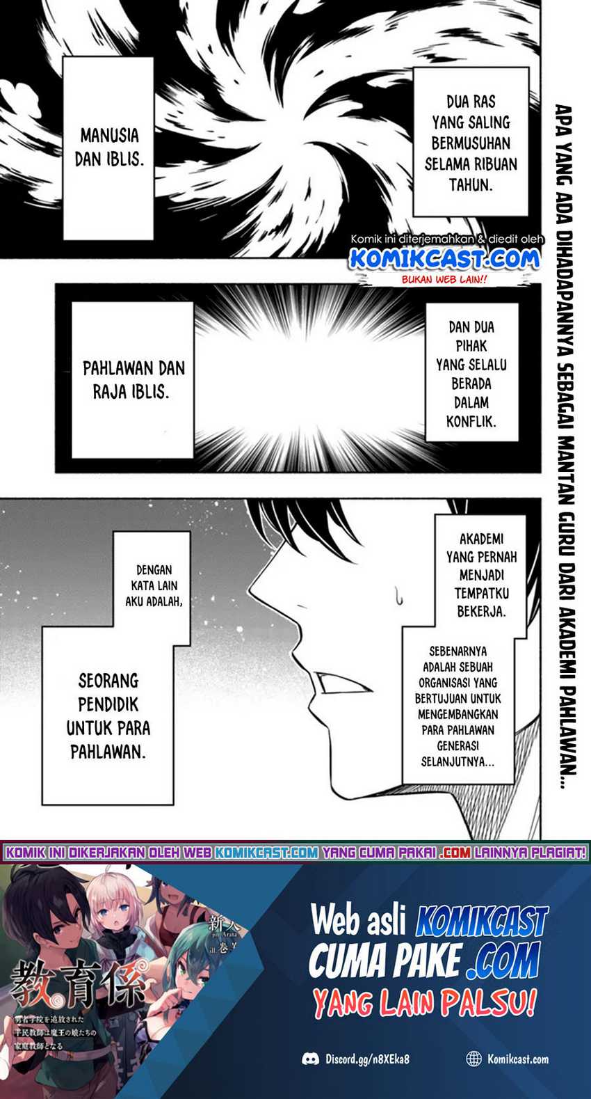 Baca  Maou Reijou no Kyouiku Gakari Chapter 03 Gambar 2