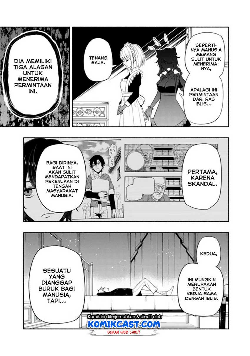 Maou Reijou no Kyouiku Gakari Chapter 03 Gambar 21