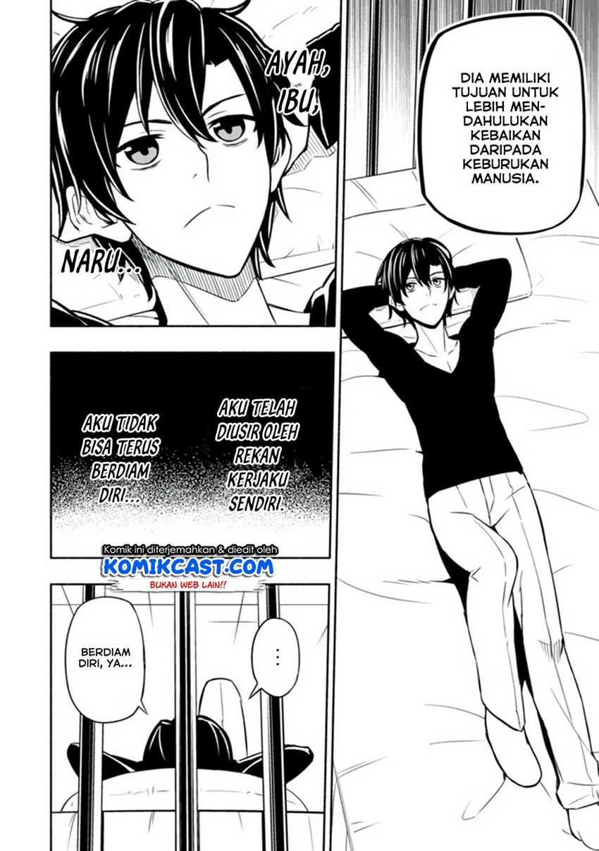 Maou Reijou no Kyouiku Gakari Chapter 03 Gambar 22