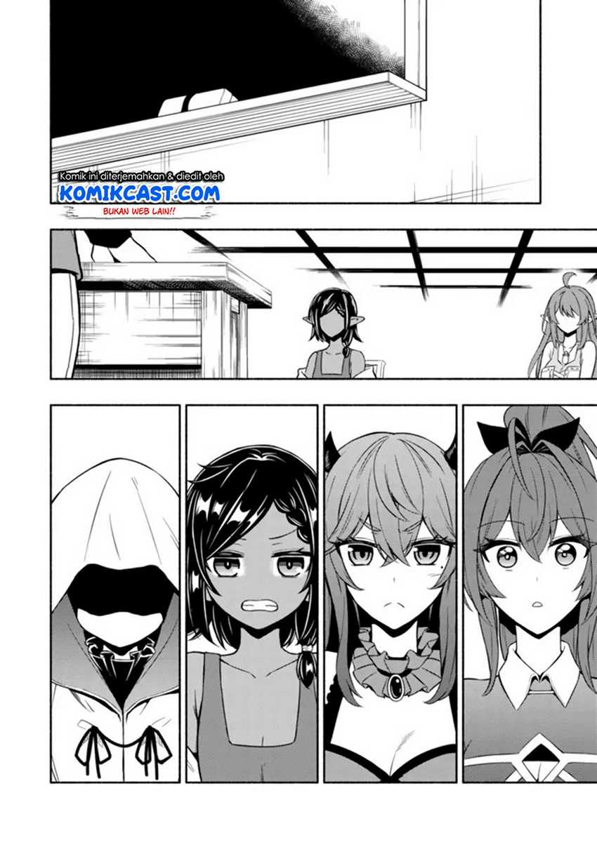 Maou Reijou no Kyouiku Gakari Chapter 03 Gambar 24