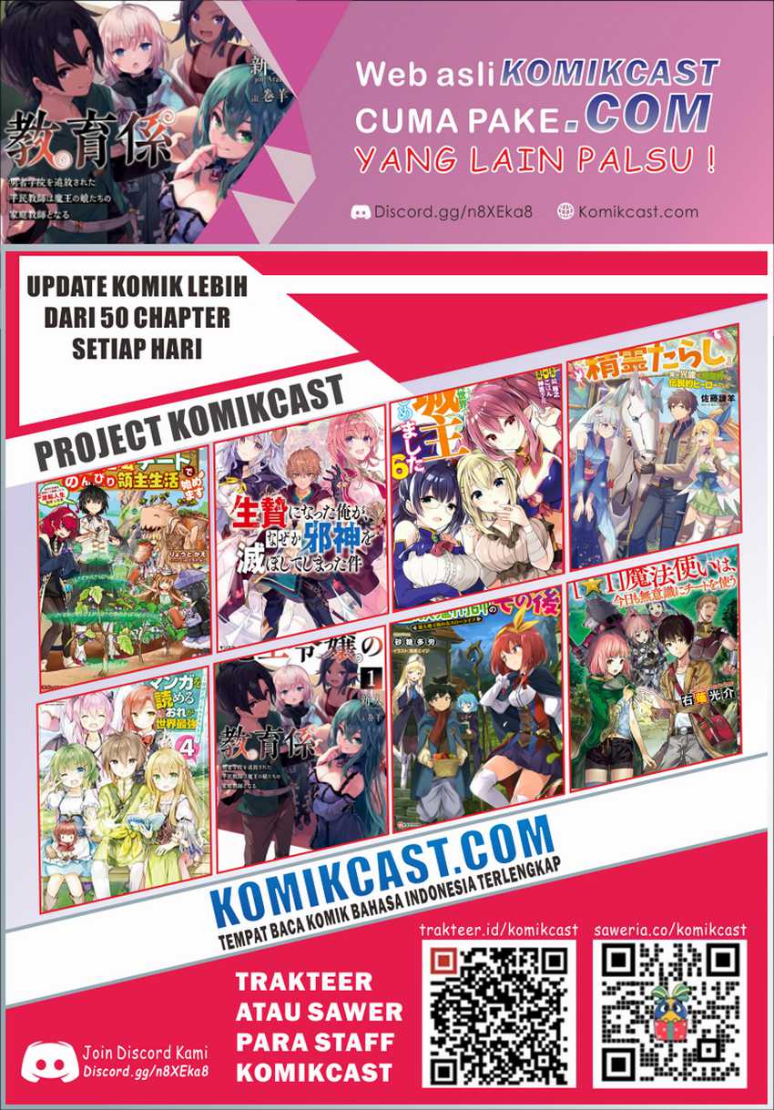 Maou Reijou no Kyouiku Gakari Chapter 03 Gambar 28