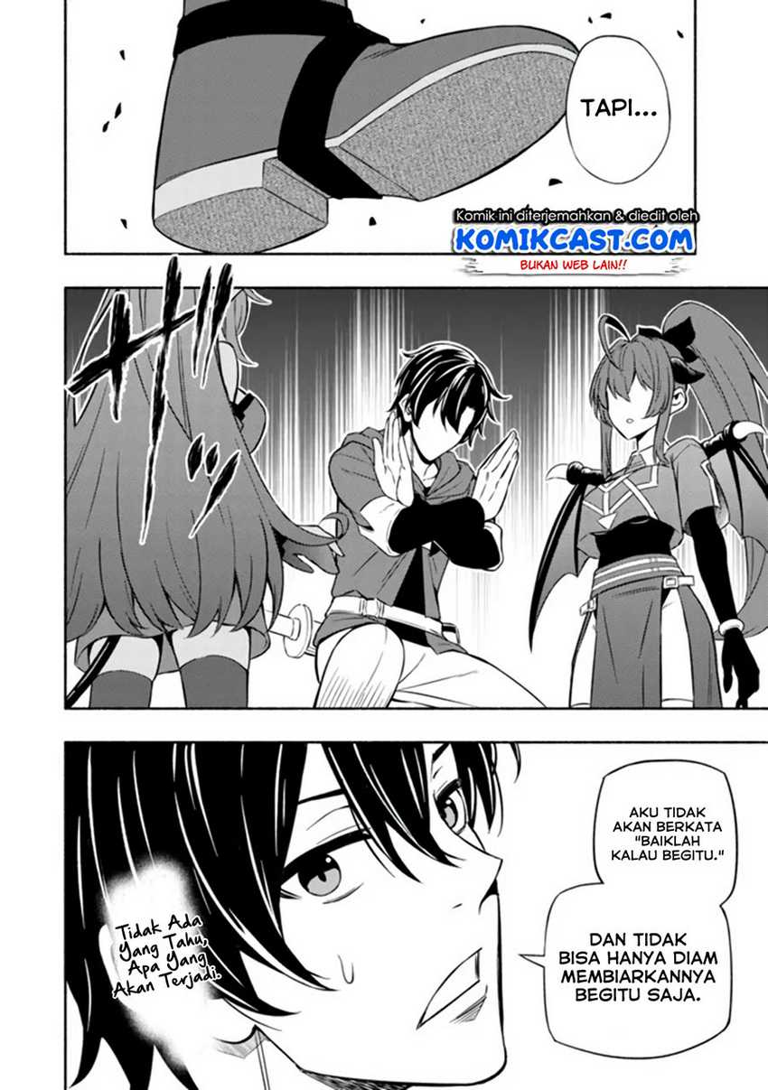 Maou Reijou no Kyouiku Gakari Chapter 03 Gambar 8