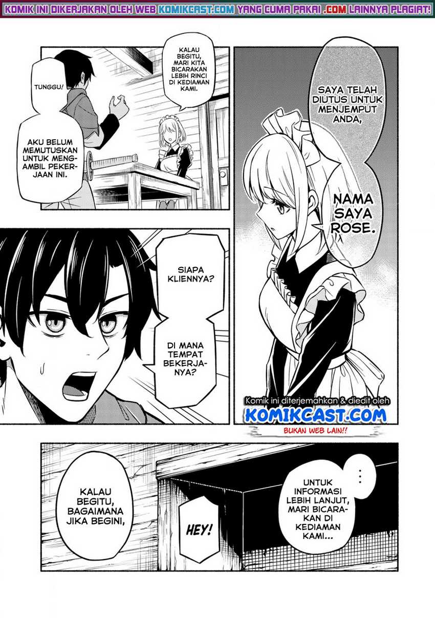 Maou Reijou no Kyouiku Gakari Chapter 02 Gambar 12