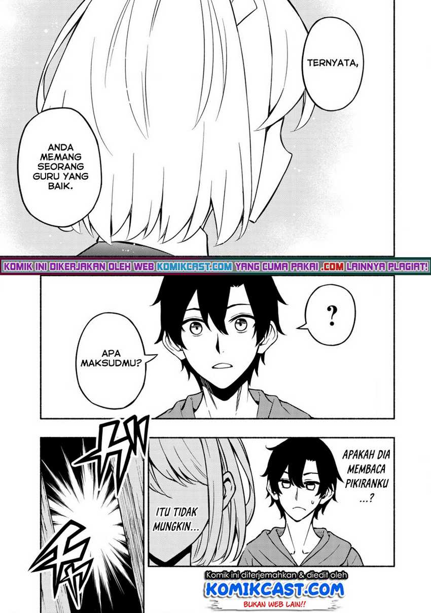 Maou Reijou no Kyouiku Gakari Chapter 02 Gambar 16